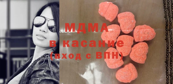 хмурый Абинск