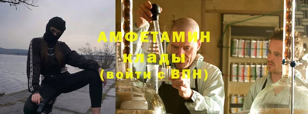 прущие крисы Абдулино
