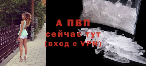 прущие крисы Абдулино