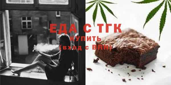 хмурый Абинск