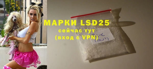 прущие крисы Абдулино
