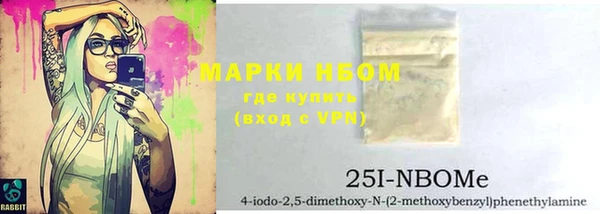прущие крисы Абдулино