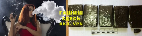 прущие крисы Абдулино