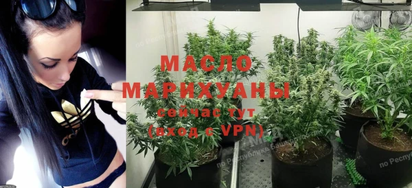 хмурый Абинск