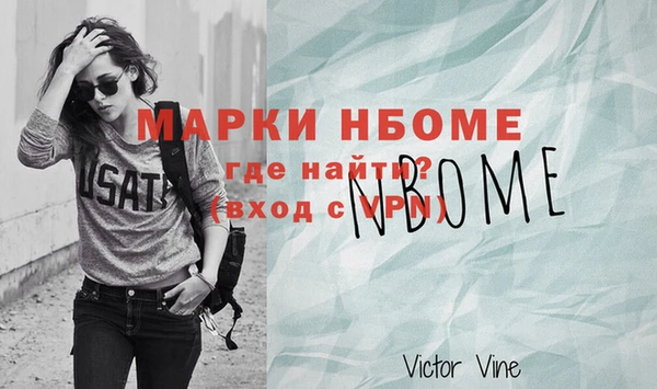 хмурый Абинск