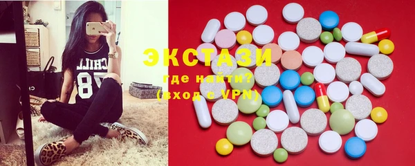 прущие крисы Абдулино