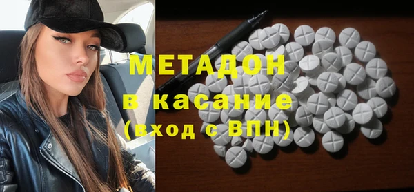 хмурый Абинск