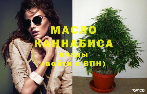прущие крисы Абдулино