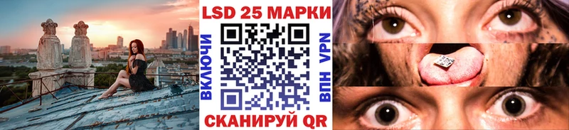 блэк спрут как зайти  Александровск-Сахалинский  Наркотические марки 1,5мг 
