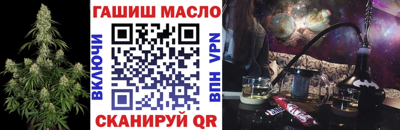 Дистиллят ТГК концентрат  Александровск-Сахалинский 